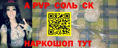 экстази Тула