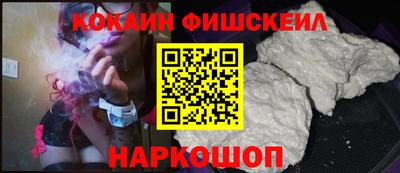 экстази Туймазы