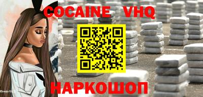 экстази Туймазы