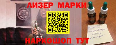 экстази Туймазы