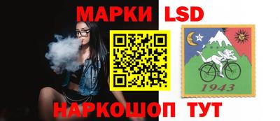 экстази Туймазы