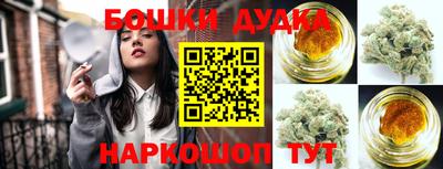 экстази Тула