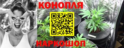 героин Уссурийск