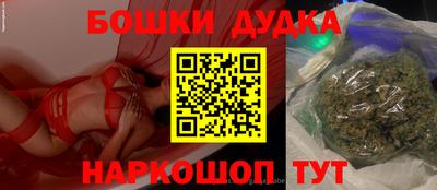 экстази Тула