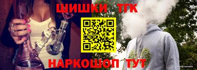 экстази Туймазы