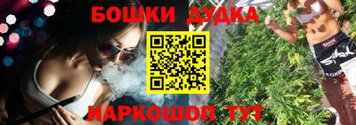 стаф Тулун