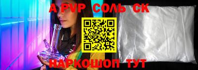 экстази Туймазы