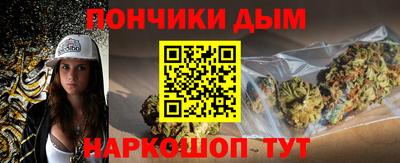 стаф Тулун