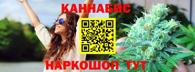 экстази Тула