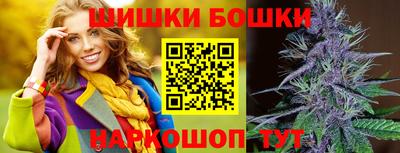 стаф Тулун