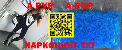 экстази Туймазы