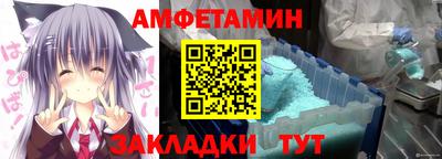 экстази Тула
