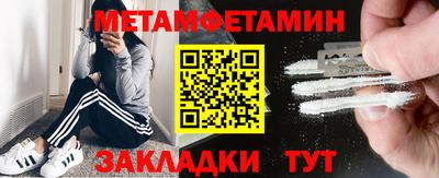 экстази Тула