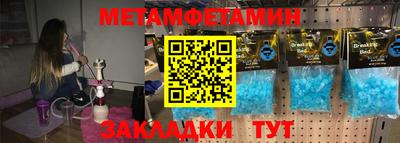 экстази Туймазы