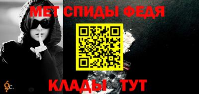 экстази Тула