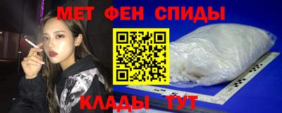 экстази Туймазы