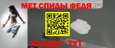 стаф Тулун