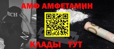 экстази Туймазы