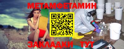 экстази Тула