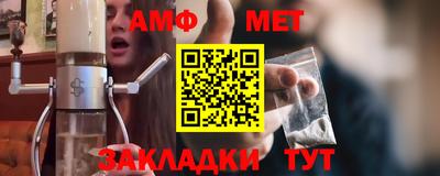 экстази Туймазы