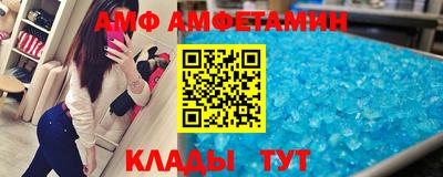 экстази Тула