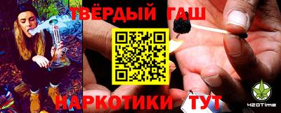 экстази Туймазы