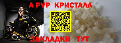 экстази Тула