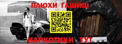 экстази Туймазы
