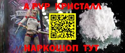 экстази Тула