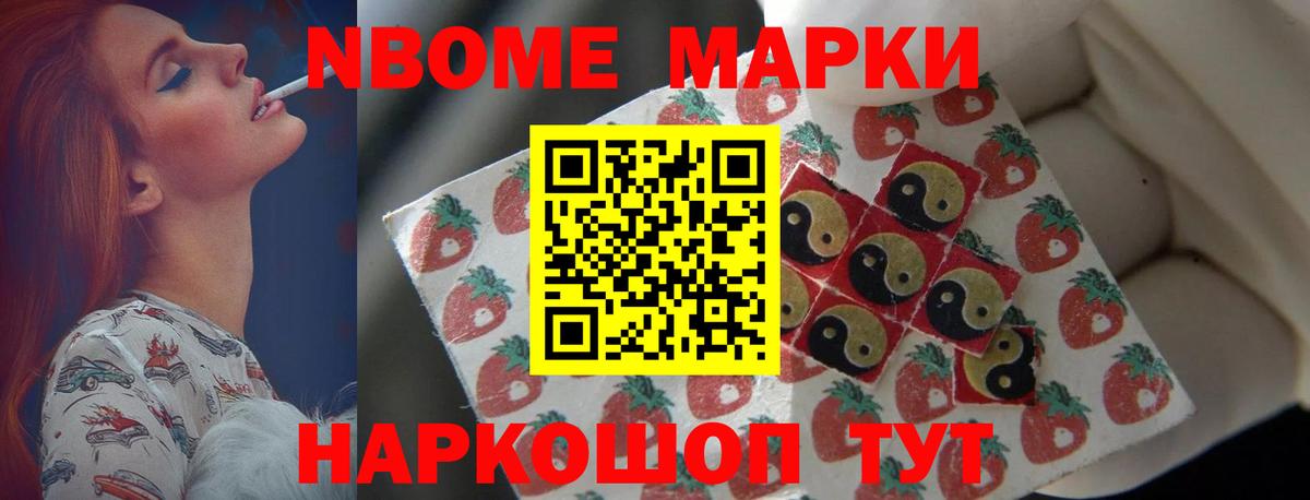 ЛСД экстази кислота  Лсд 25 экстази ecstasy  Вход с VPN  Азнакаево 