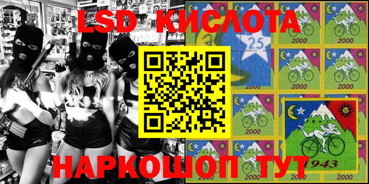 Гашиш  Марихуана  COCAIN  A-PVP СОЛЬ   Вход с VPN  Меф   Азнакаево  Каннабис  МЕТ 